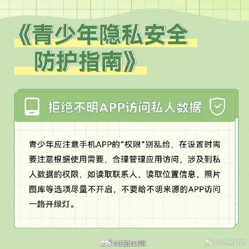 警惕xvideos影片：小心内容失真、沉迷风险与隐私隐患