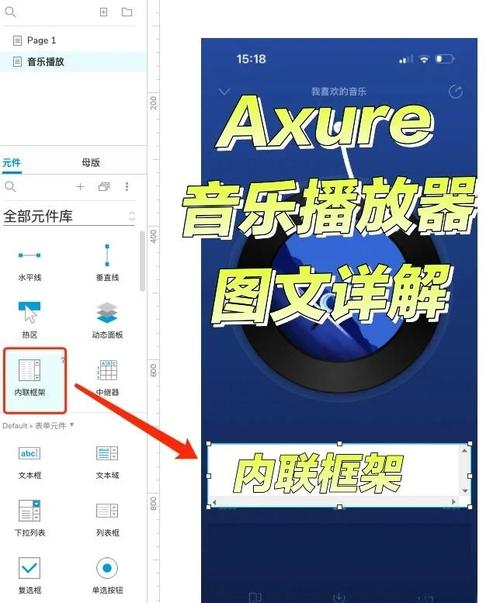 空间音乐链接吧_空间音乐链接_链接空间音乐怎么设置