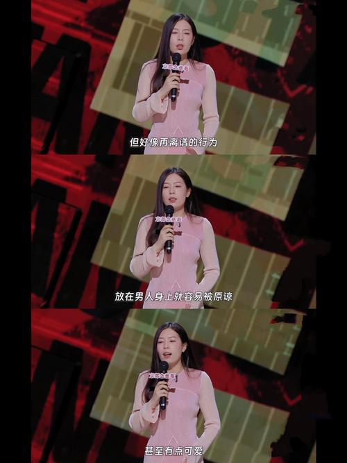 非你莫属的刘莉莉怎么样了_非你莫属刘莉莉事件的启示_刘莉莉 非你莫属