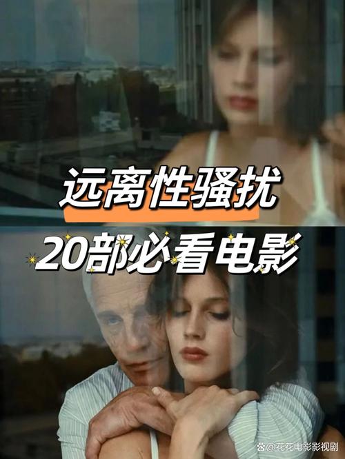 xvideos影片_影片《邦普莱西尔夫人》_影片《戏台》票房突破4亿元