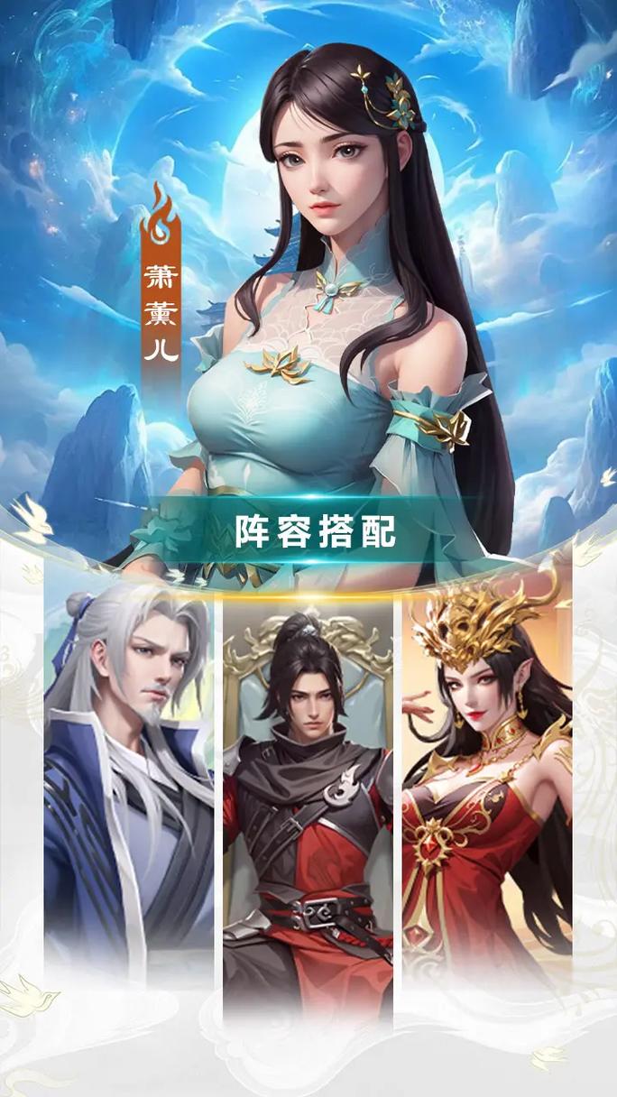 斗破苍穹网游官网_斗破苍穹ol官网_斗破苍穹ol吧