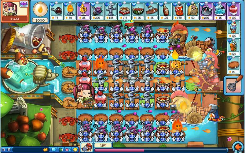 美食大战老鼠火山遗迹视频_美食大战老鼠火山遗迹_火山遗迹在哪