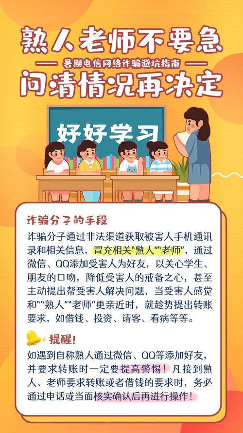 空中网直充没到帐_空中网充值记录查询_空中网充值