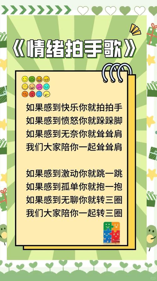 嘟啊嘟_嘟啊嘟_嘟啊嘟