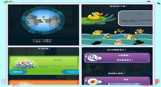 鳄鱼小顽皮巧手爱心_小鳄鱼手工_鳄鱼小顽皮巧手爱心在哪