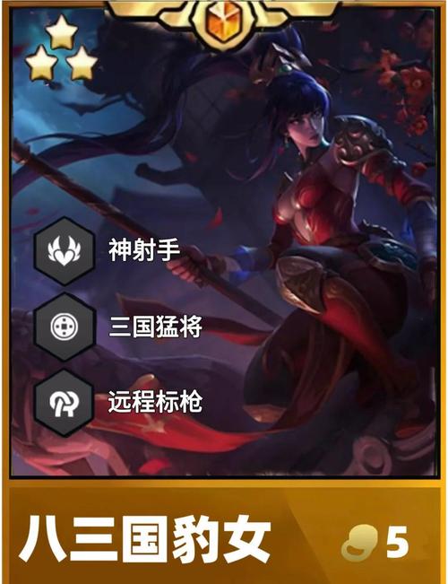 战争女神厉害吗_厉害女神战争攻略_女神战斗力