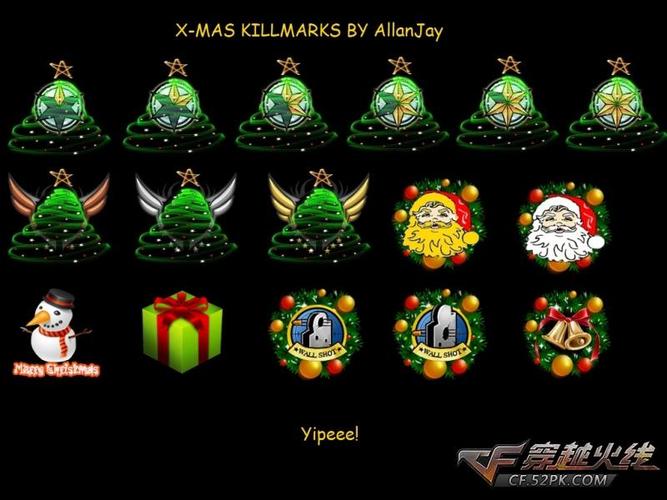 cf杀敌图标活动_cf杀敌图标大全下载_cf杀敌图标修改器下载