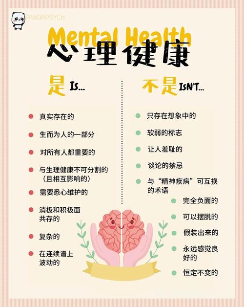 成人性药哪种效果好_成人性息_成人性药品有什么作用