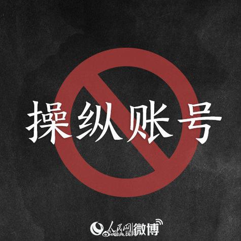 逍遥论坛_成都耍耍逍遥论坛_模拟火车逍遥论坛