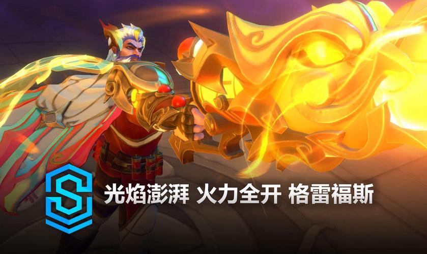 法外狂徒皮肤特效_法外狂徒皮肤_法外狂徒哪个皮肤好看