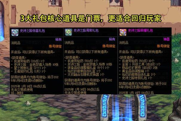 DNF三头犬攻略：手把手教你躲技能、破防时机，告别复活币