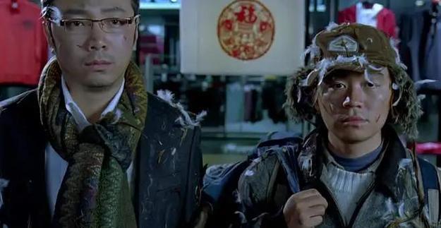 囧途的图片_囧途是什么意思_囧途怎么读音是什么意思