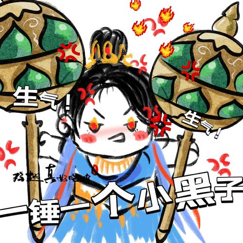 武林外传魔界_武林外传魔界怎么进_武林外传魔界新服超值大礼包