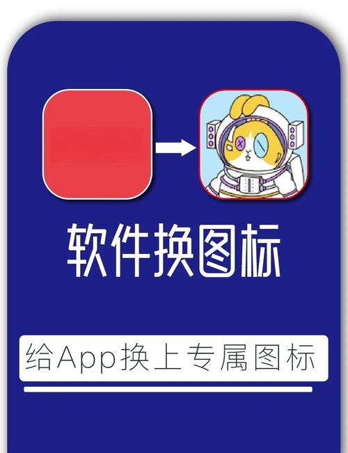 美化主题微信_xp美化主题_美化主题软件