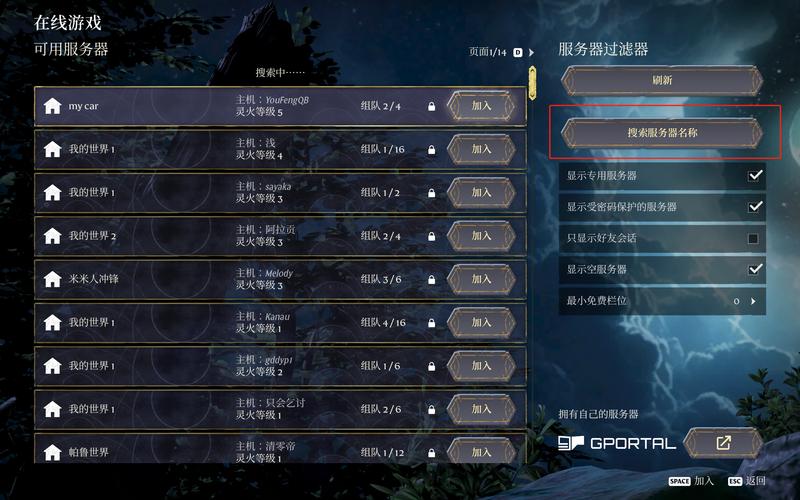 大唐风云手机中文版下载_大唐风云txt完整_大唐风云下载