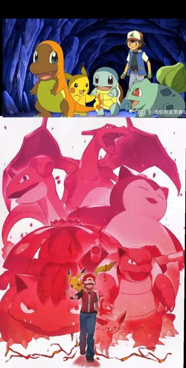 播放宠物小精灵动漫_宠物小精灵dp全集_精灵小宠物第七季