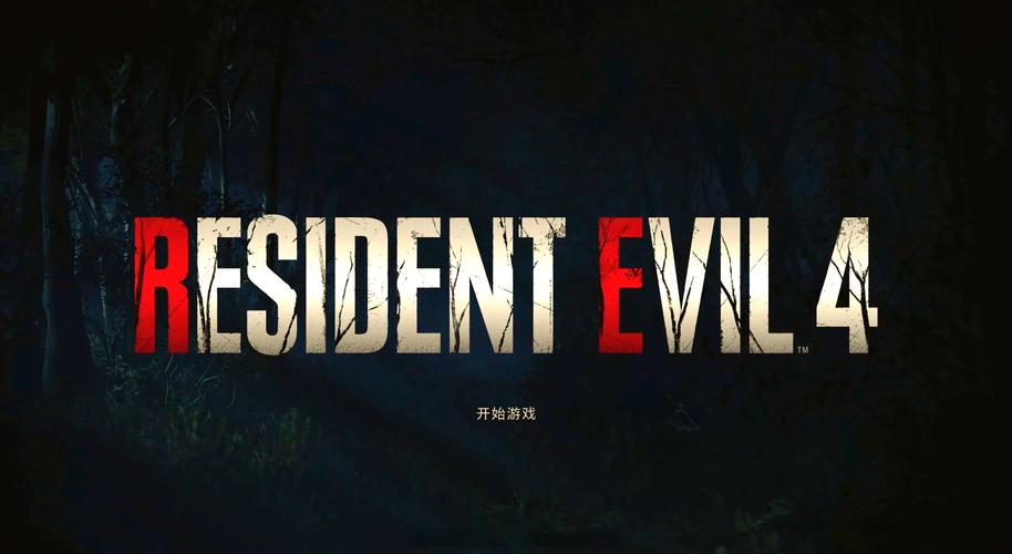 生化危机下载手机版_生化危机下载安装_cs生化危机下载