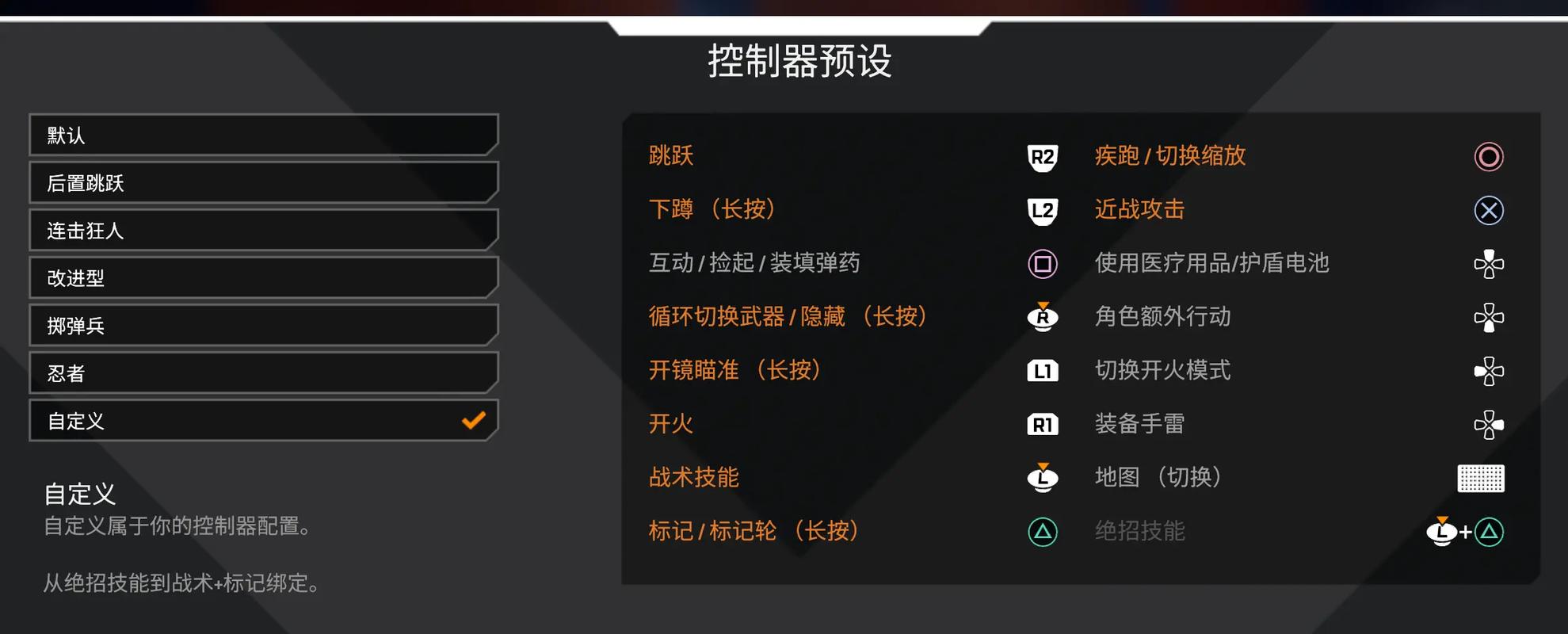极品飞车案桌_极品飞车反派_极品飞车百科
