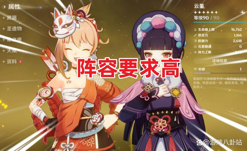 笑傲江湖21种新手卡真的好吗？新手避坑指南与真相揭秘