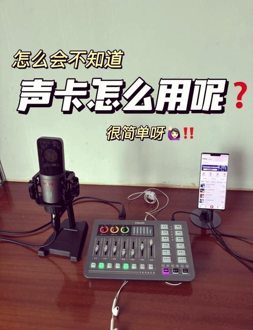 华硕万能声卡驱动_万能华硕声卡驱动怎么安装_华硕官方声卡驱动