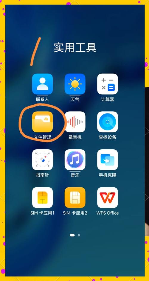 天语手机视频怎么下？三种实用方法，轻松存视频到手机里