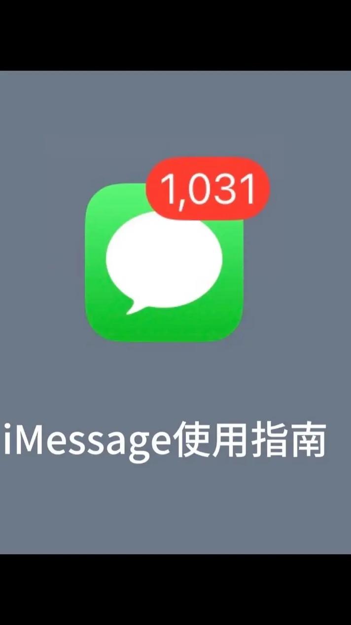 短信免费轰炸机下载_免费短信_短信免费轰炸