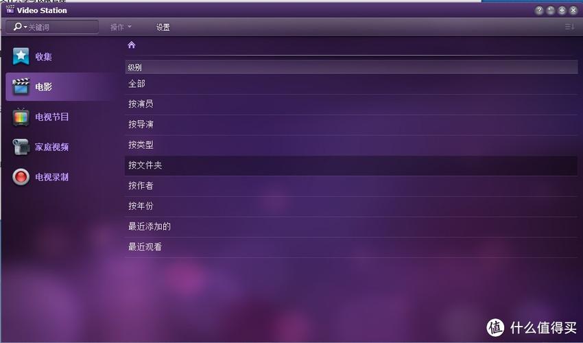 萌脸电脑版_萌脸图片_萌脸头像男