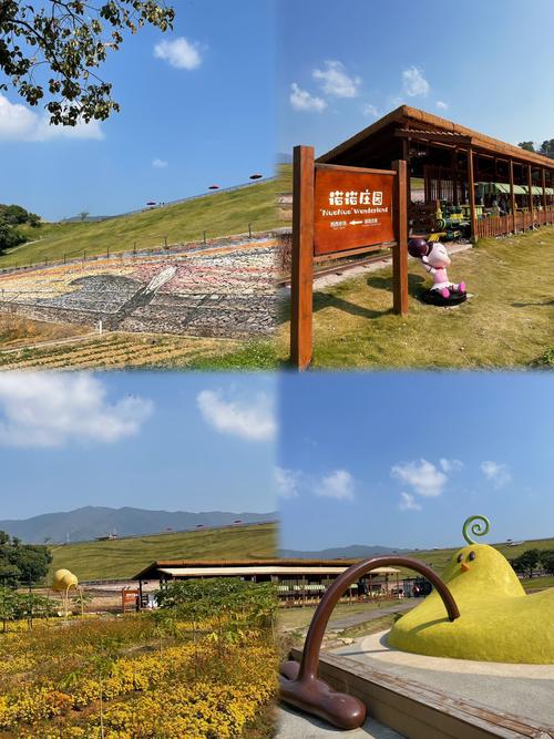 天堂牧场下载_天堂牧场歌曲_天堂牧场01