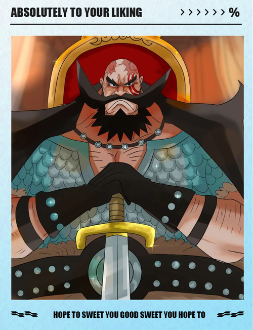 海贼王巨人战争解析：核心矛盾与巨人族未来命运