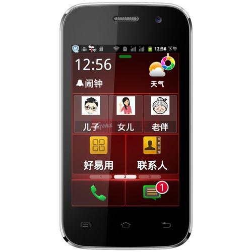 ncbc手机_手机Ncf啥功能_手机ncm转mp3工具