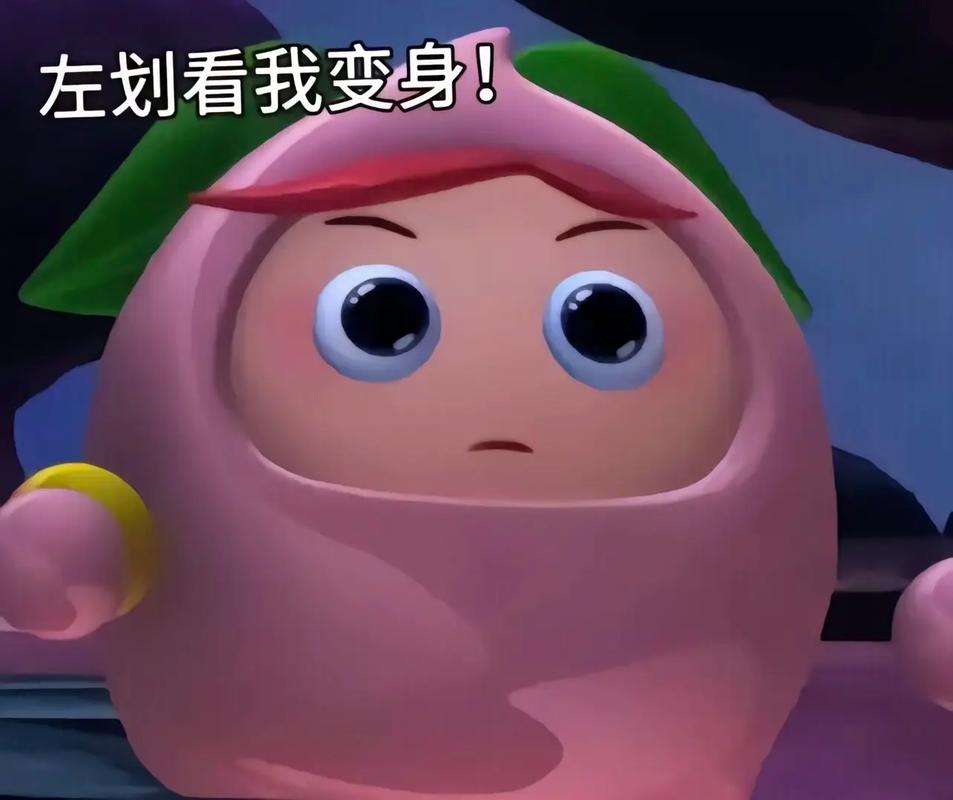 水果作战_果宝特攻之水果战士_战士水果果特攻宝石怎么用