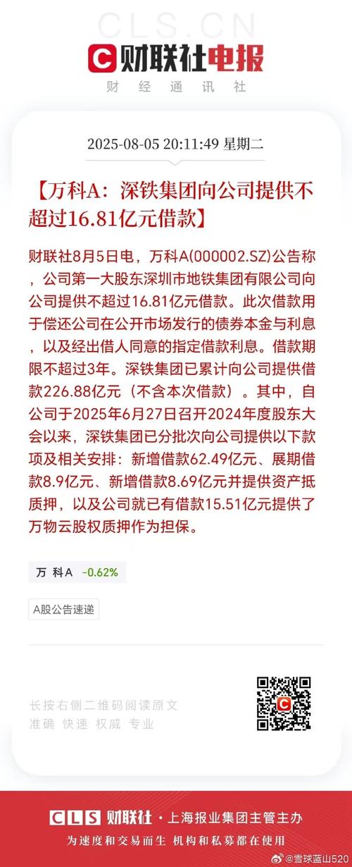 影空网论坛_影视论坛_雷恩那秋影涵空
