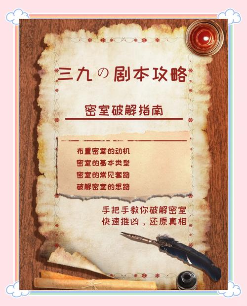 中文版逃离房间_逃离房间小游戏_逃离游戏中心