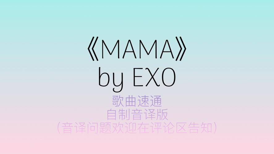 鹿八岁baby猎魔人剧情版_名侦探柯楠剧情版_exo剧情版1