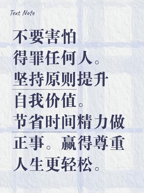 刷百_刷百_刷的拼音