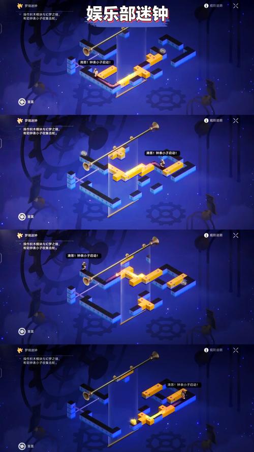 洛克王国幽暗空间入口怎么进_洛克王国幽暗空间在哪_洛克王国幽暗空间拼图