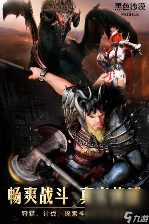 西部狂野满天星1980年_狂野西部4_西部狂野斯托米电影免费