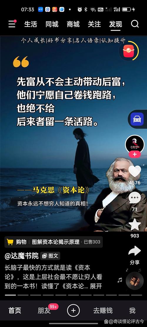 战神联盟阿卡纳斯_阿卡纳斯锁_阿卡纳斯