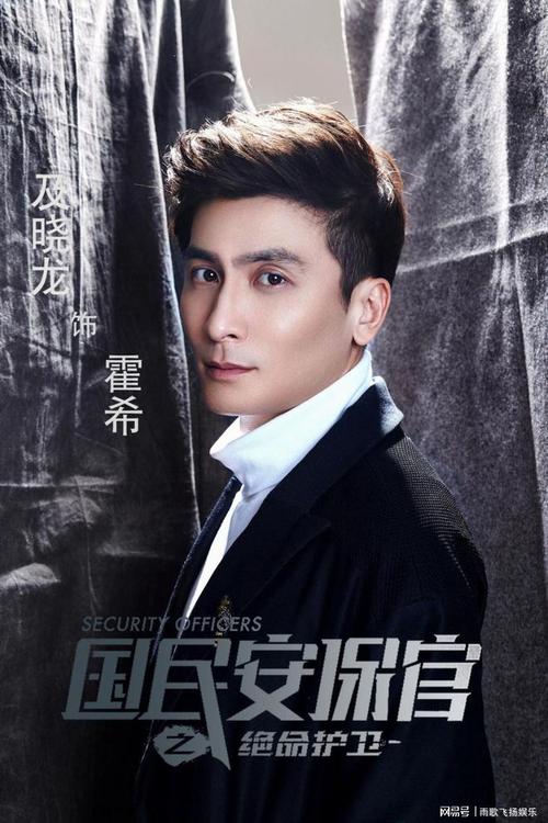 甘婷婷和何铭_甘婷婷与何_何晟铭 甘婷婷