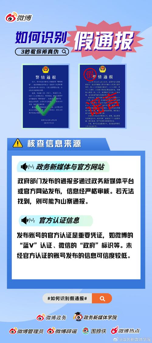 视频事件回顾_75事件视频_大学教室监控视频事件