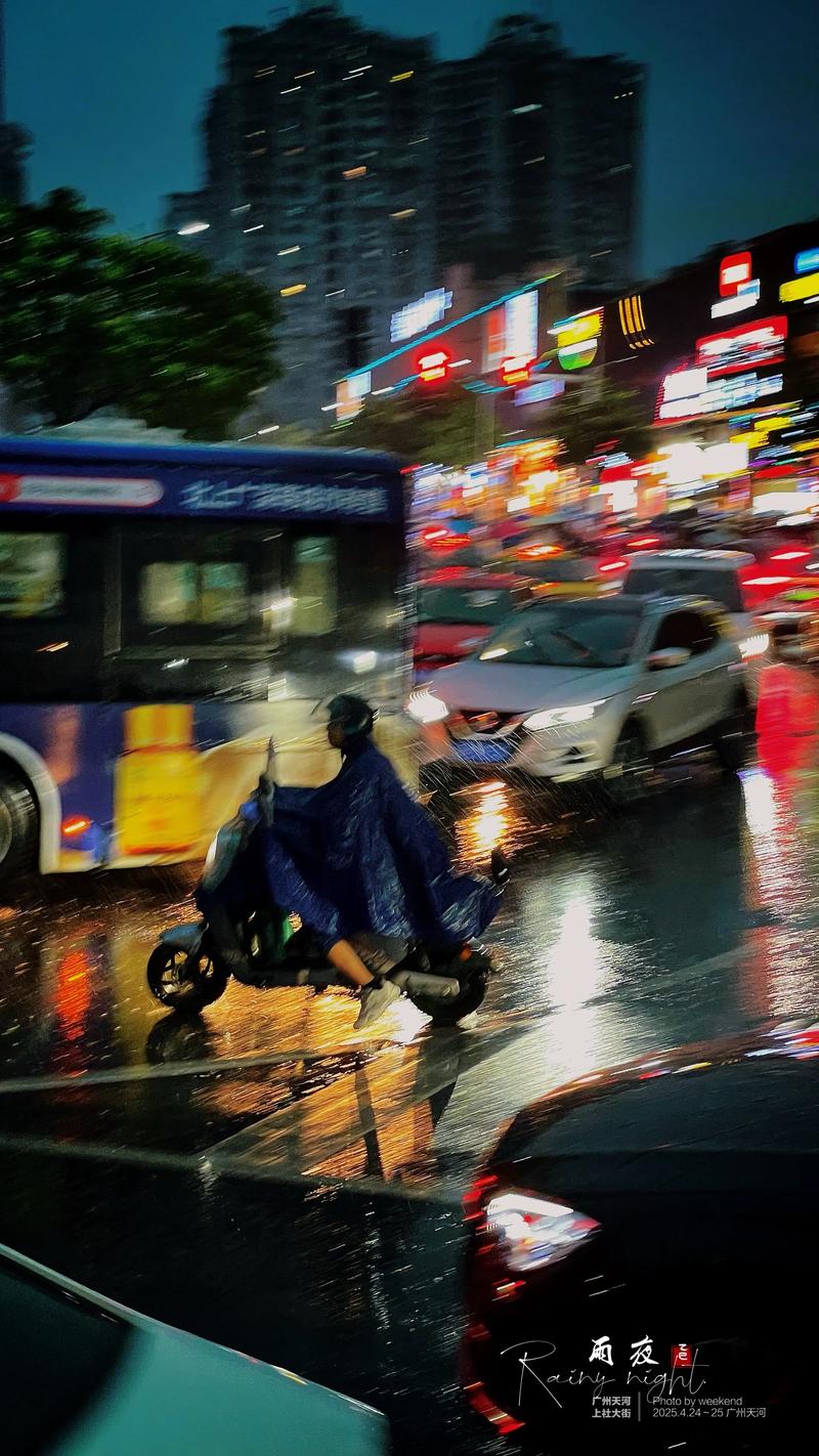 雨后小故事2 闪图_雨后故事的表情包_雨后故事表情包下载