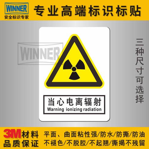 用改装电弧手机下载电影？当心病毒入侵和法律风险