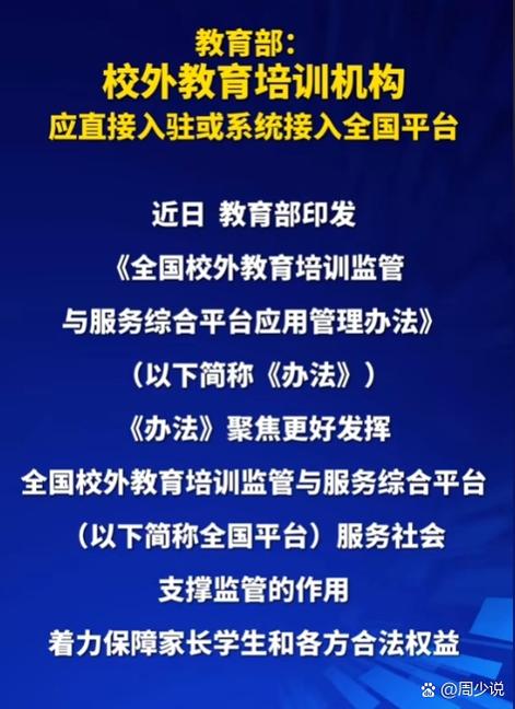 保宝网继续教育怎么学更高效？保险同行必备课程指南来了