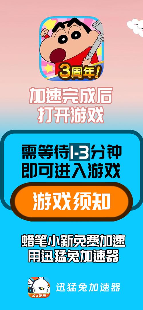 诺亚舟搜学王怎么下载安装？官方安全下载渠道与使用教程分享