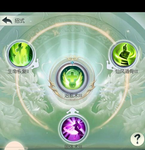 魔塔筋斗云怎么获得_魔塔筋斗云_魔塔筋斗云60层