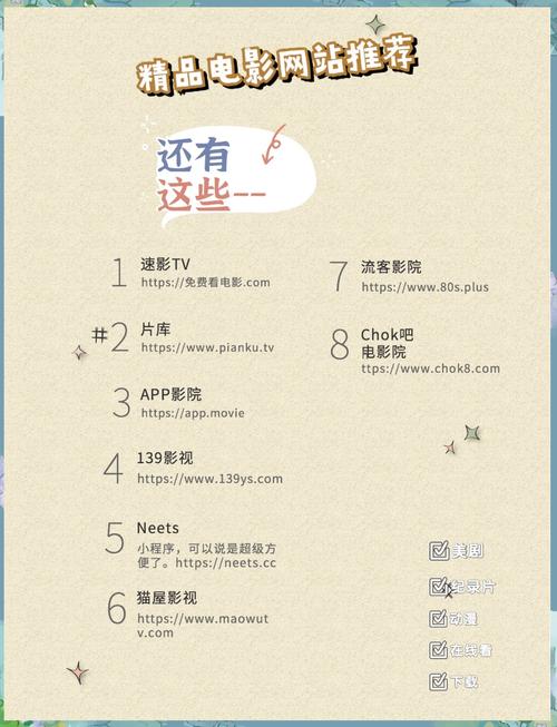 u影一族_u影魅力_u影吧