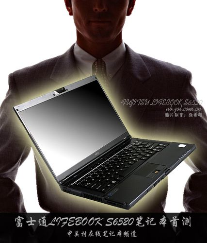 迅驰2_迅驰集团_迅驰剑星