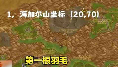 卡拉赞钥匙KLZ怎么拿？任务流程与队伍需求详解