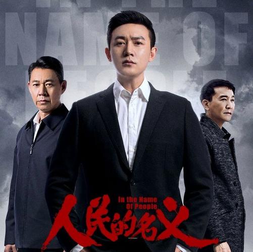 痞子英雄全集_痞子英雄完整_英雄痞子2