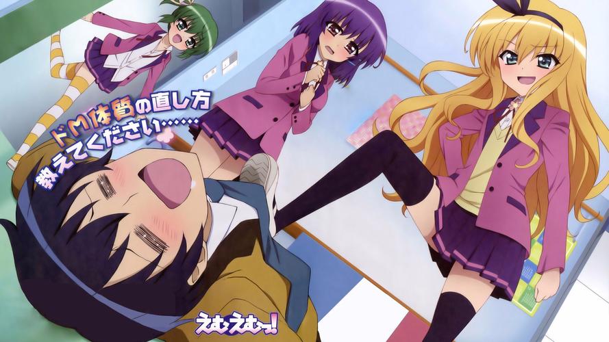 mm一族12_大筒木一族_一族崛起